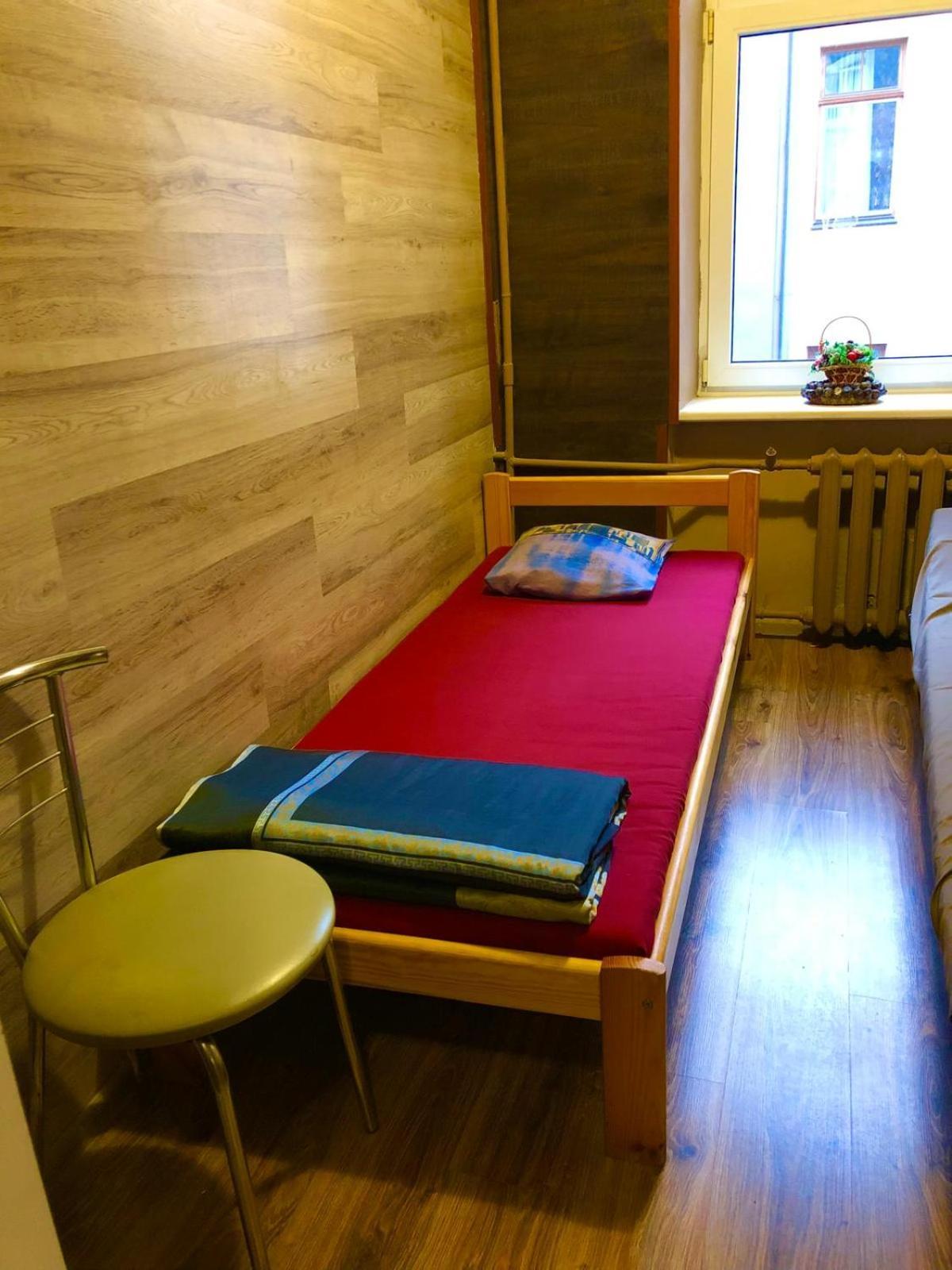 Travel Auberge de jeunesse